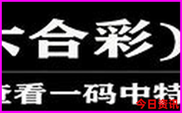 夏天中国哪里比较凉快